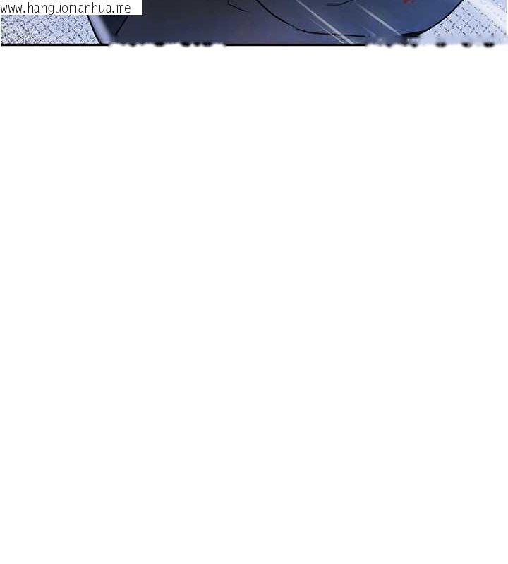 韩国漫画黑道千金韩漫_黑道千金-第26话-被迫参与百合play在线免费阅读-韩国漫画-第95张图片