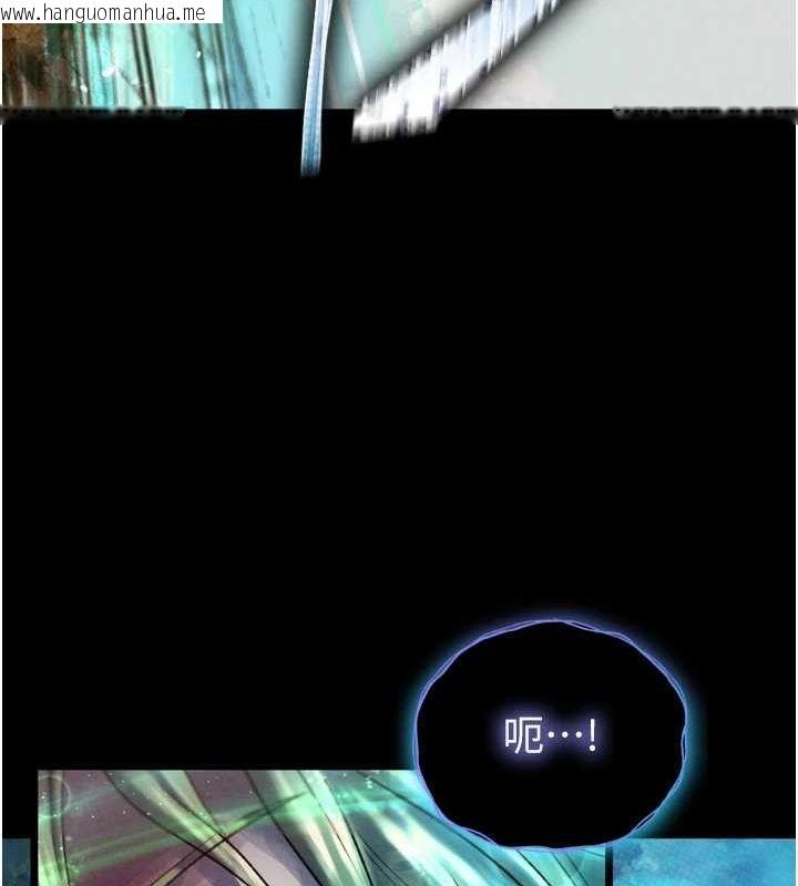 韩国漫画色雕英雄传：一捅天下韩漫_色雕英雄传：一捅天下-第78话-回到原来的世界…?在线免费阅读-韩国漫画-第132张图片