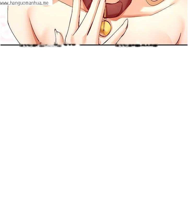 韩国漫画女神都在看这些?韩漫_女神都在看这些?-第29话-在直播时高潮在线免费阅读-韩国漫画-第13张图片