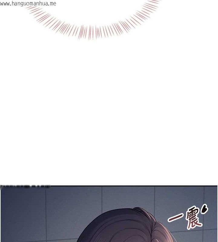 韩国漫画飞机杯女神连线中韩漫_飞机杯女神连线中-第5话-快感加倍的偷窥模式在线免费阅读-韩国漫画-第123张图片
