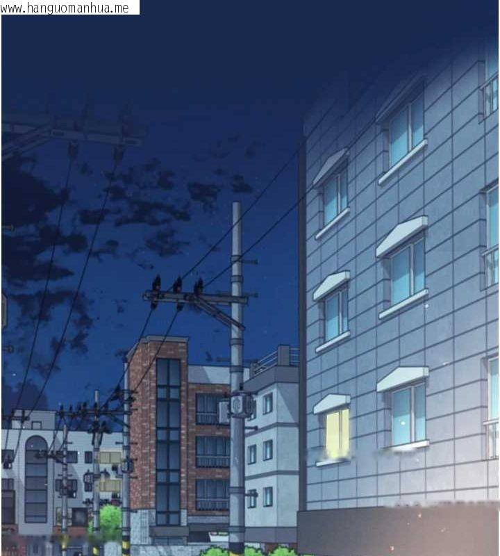 韩国漫画飞机杯女神连线中韩漫_飞机杯女神连线中-第6话-房间里随时都可以在线免费阅读-韩国漫画-第162张图片