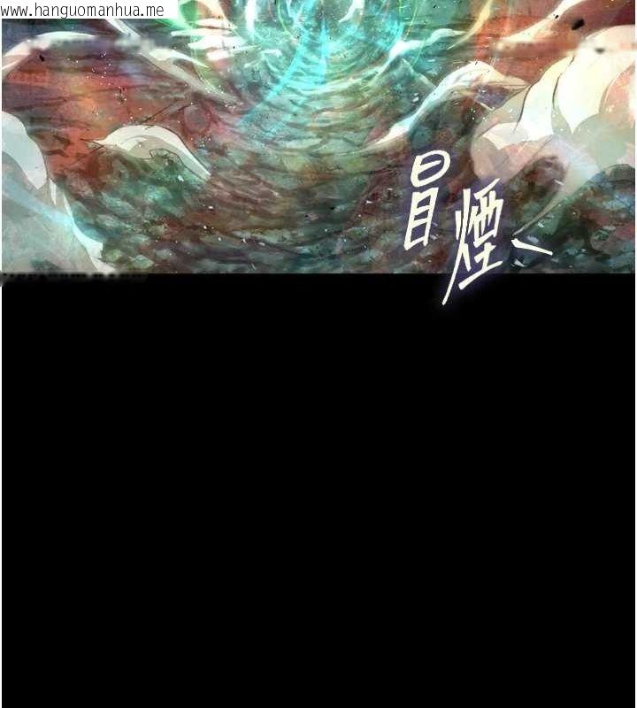 韩国漫画色雕英雄传：一捅天下韩漫_色雕英雄传：一捅天下-第78话-回到原来的世界…?在线免费阅读-韩国漫画-第134张图片