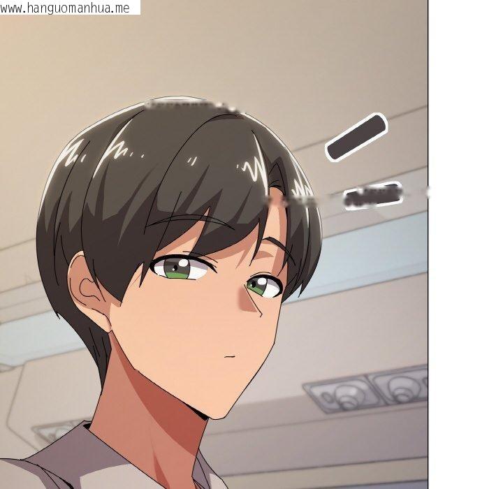 韩国漫画家人之间这样不好吧？韩漫_家人之间这样不好吧？-第40话在线免费阅读-韩国漫画-第35张图片