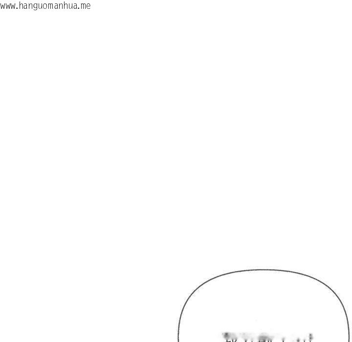韩国漫画夫妇游戏韩漫_夫妇游戏-第21话在线免费阅读-韩国漫画-第126张图片