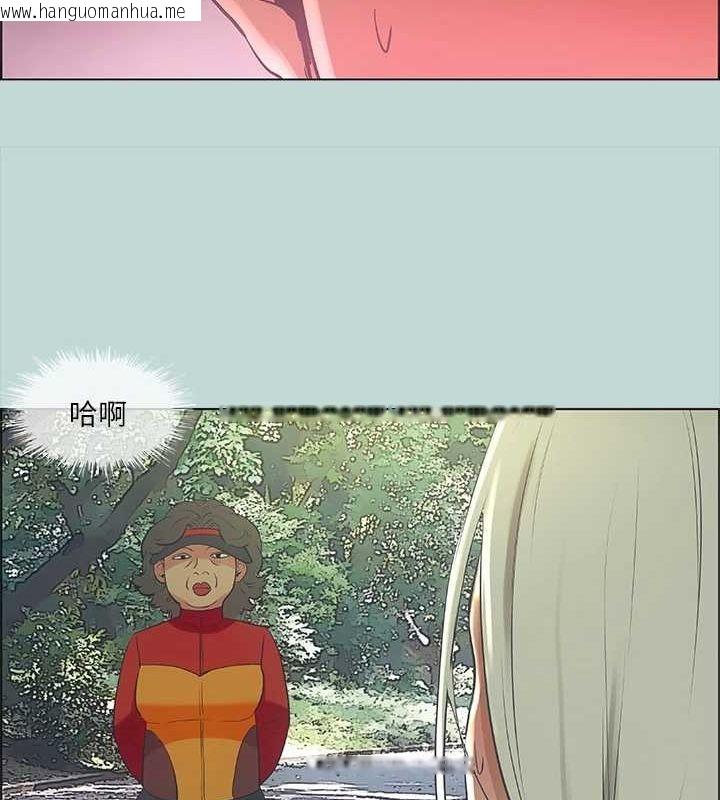 韩国漫画纵夏夜之梦(无码版)韩漫_纵夏夜之梦(无码版)-第46话-饭店激战的序幕在线免费阅读-韩国漫画-第39张图片