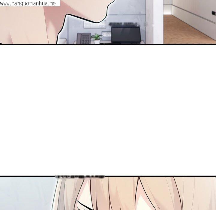 韩国漫画夫妇游戏韩漫_夫妇游戏-第21话在线免费阅读-韩国漫画-第9张图片