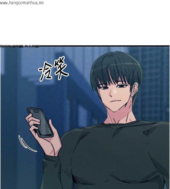 韩国漫画恶次人生韩漫_恶次人生-第19话-过气偶像的真面目在线免费阅读-韩国漫画-第150张图片