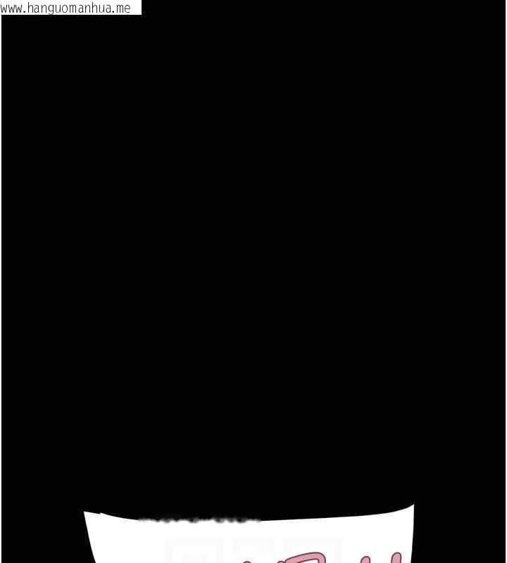韩国漫画韶恩韩漫_韶恩-第43话-被双胞胎玩弄的韶恩在线免费阅读-韩国漫画-第91张图片