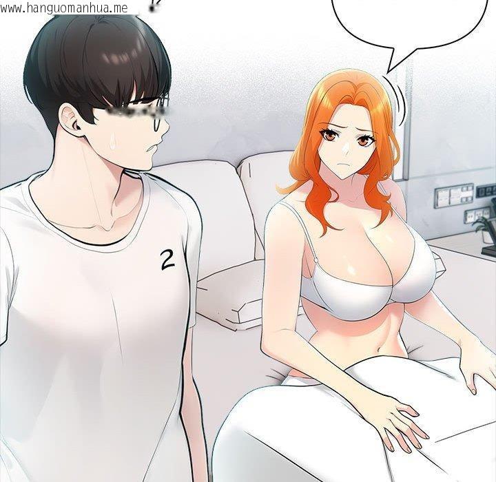 韩国漫画夫妇游戏韩漫_夫妇游戏-第21话在线免费阅读-韩国漫画-第72张图片