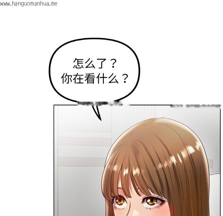 韩国漫画冰上之爱/冰上恋人韩漫_冰上之爱/冰上恋人-第67话在线免费阅读-韩国漫画-第8张图片