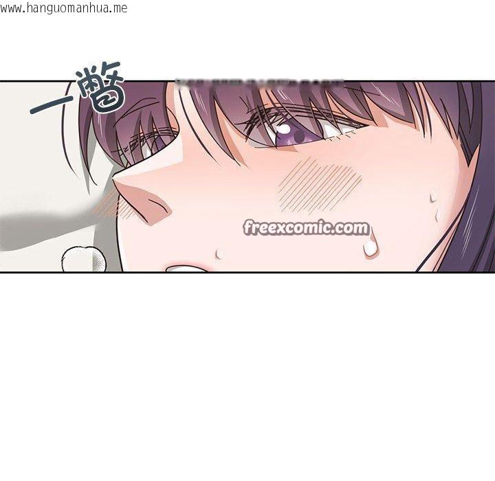 韩国漫画我的傻瓜男友韩漫_我的傻瓜男友-第5话在线免费阅读-韩国漫画-第16张图片