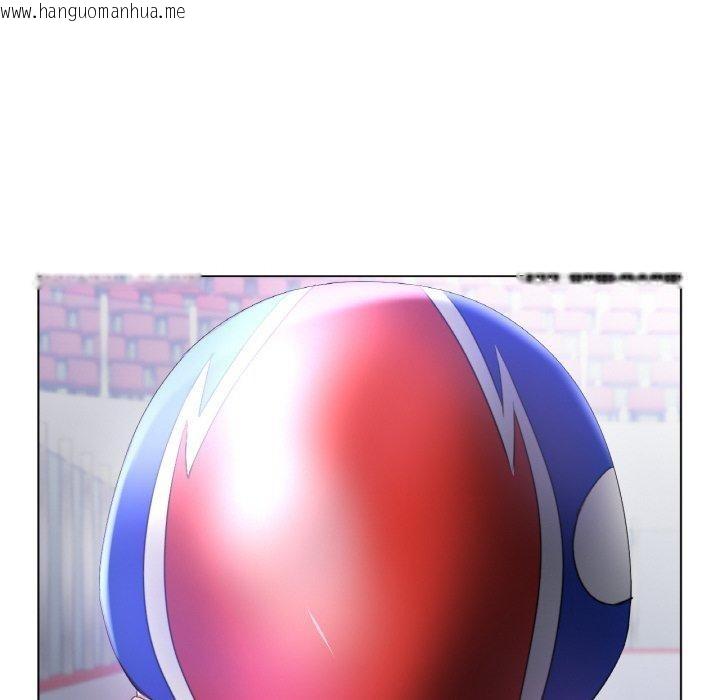 韩国漫画冰上之爱/冰上恋人韩漫_冰上之爱/冰上恋人-第67话在线免费阅读-韩国漫画-第46张图片