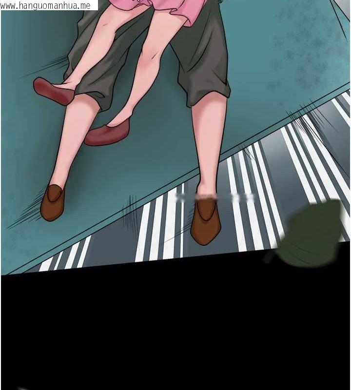 韩国漫画秘密温泉:混汤旅馆韩漫_秘密温泉:混汤旅馆-第24话-想要我保密就照做在线免费阅读-韩国漫画-第33张图片