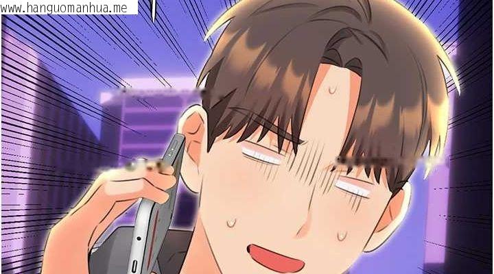 韩国漫画性运刮刮乐韩漫_性运刮刮乐-第52话-惹我生气的「处罚」在线免费阅读-韩国漫画-第114张图片