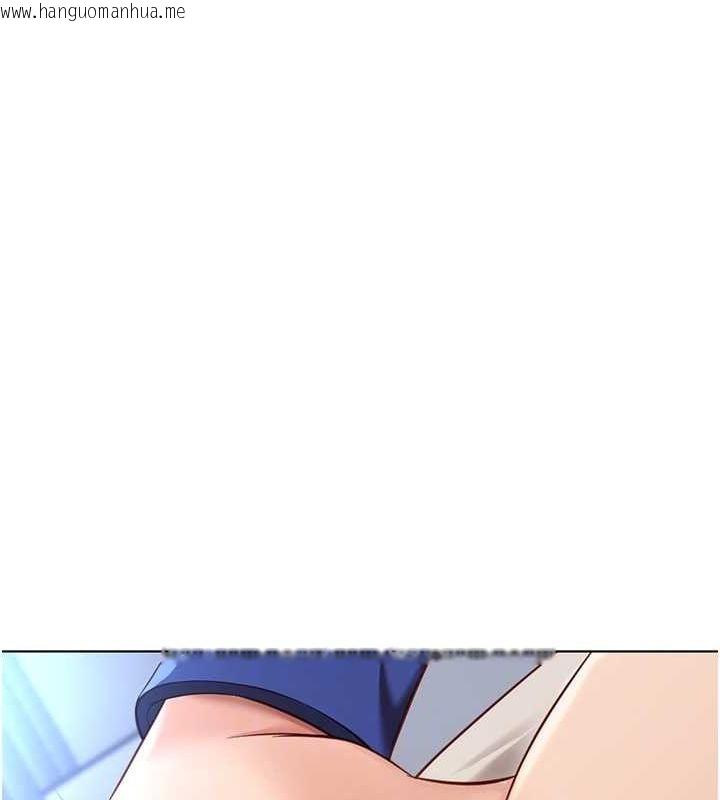 韩国漫画鲁蛇社畜的金手指韩漫_鲁蛇社畜的金手指-第15话-可不可以舔我小穴?在线免费阅读-韩国漫画-第95张图片
