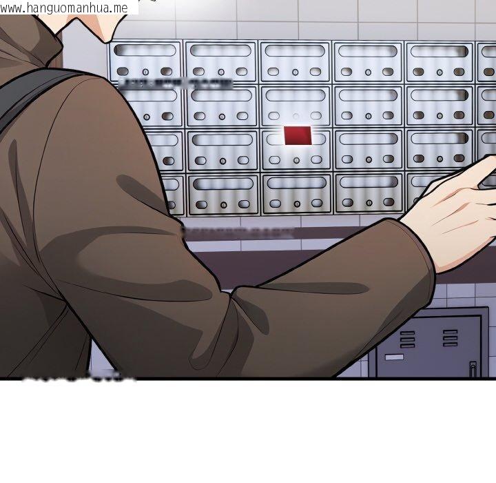 韩国漫画星爱别墅韩漫_星爱别墅-第25话在线免费阅读-韩国漫画-第134张图片
