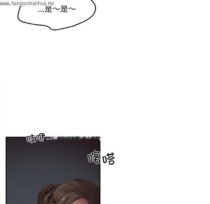 韩国漫画爸爸也疯狂韩漫_爸爸也疯狂-第1话在线免费阅读-韩国漫画-第23张图片