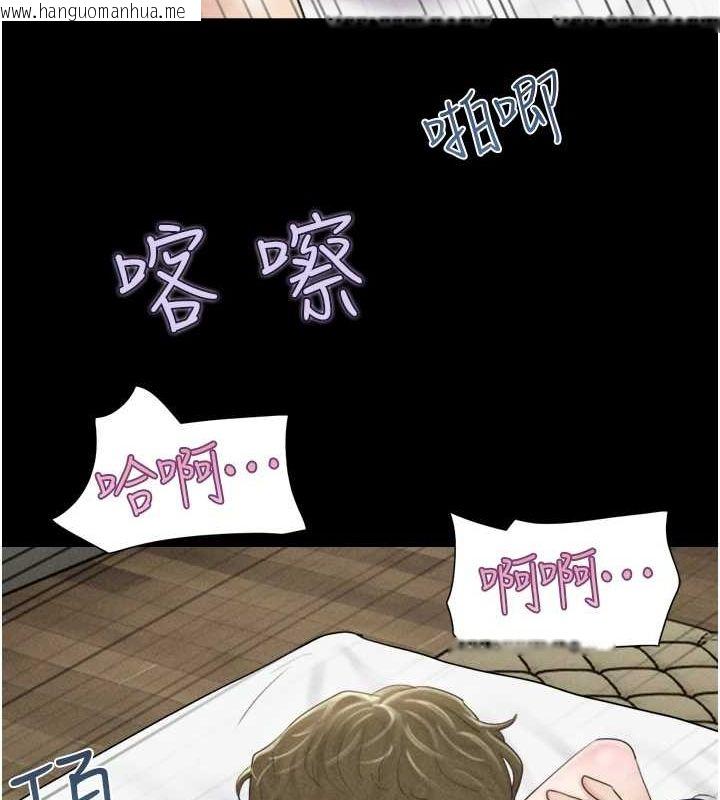 韩国漫画韶恩韩漫_韶恩-第43话-被双胞胎玩弄的韶恩在线免费阅读-韩国漫画-第72张图片