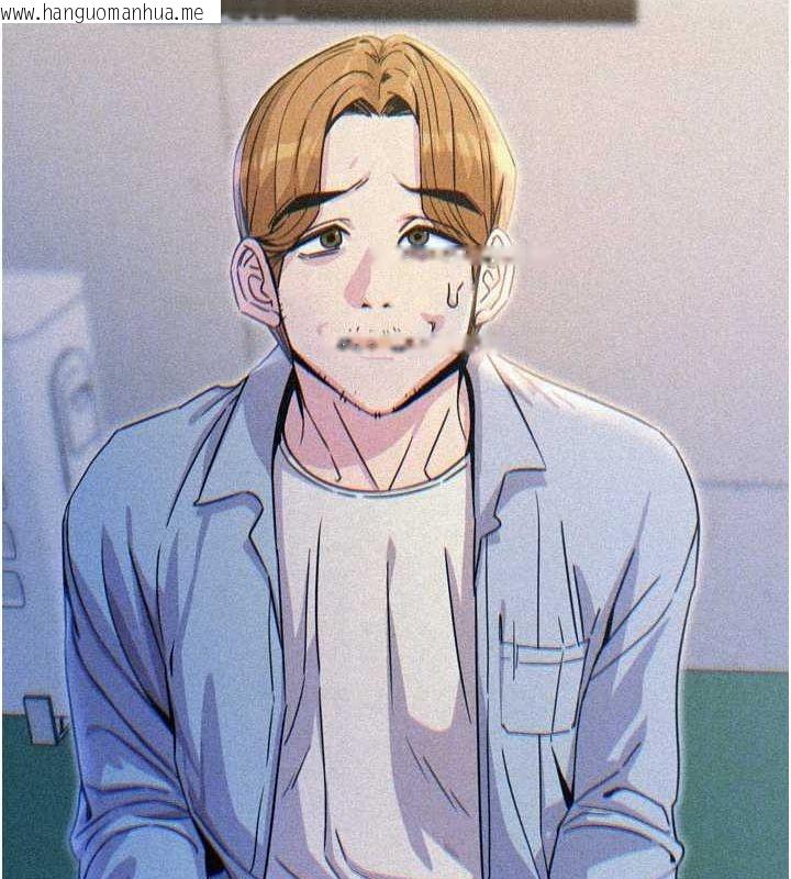 韩国漫画恶次人生韩漫_恶次人生-第19话-过气偶像的真面目在线免费阅读-韩国漫画-第110张图片