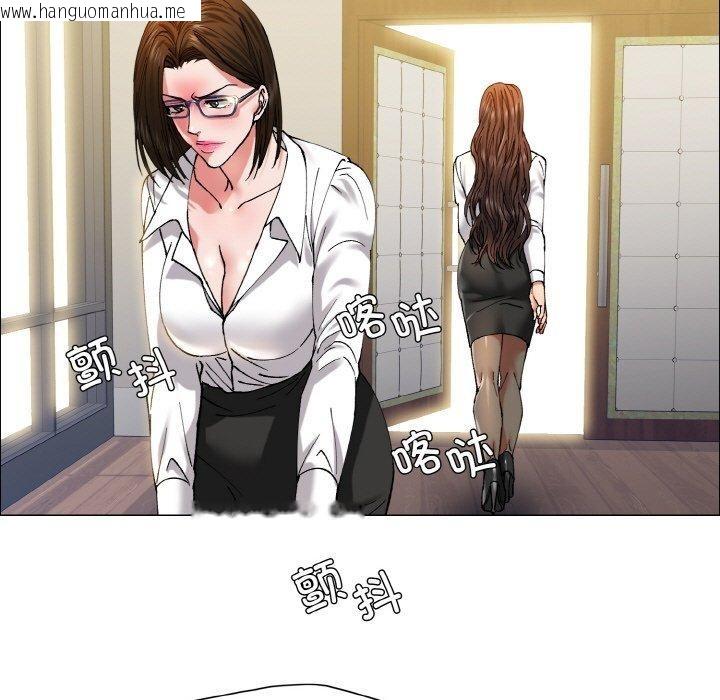 韩国漫画坏女人/了不起的她韩漫_坏女人/了不起的她-第60话在线免费阅读-韩国漫画-第21张图片
