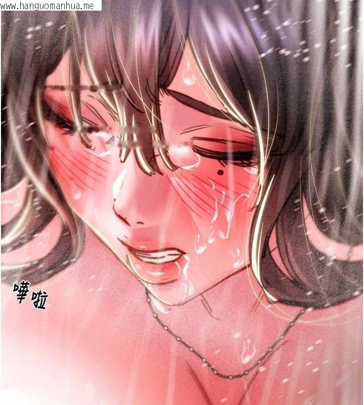 韩国漫画掠夺行动韩漫_掠夺行动-第49话-完全臣服的母狗奴隶在线免费阅读-韩国漫画-第163张图片