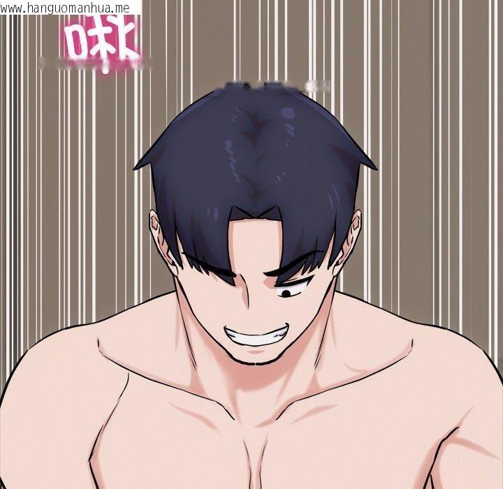 韩国漫画犬神的游戏韩漫_犬神的游戏-第13话在线免费阅读-韩国漫画-第160张图片