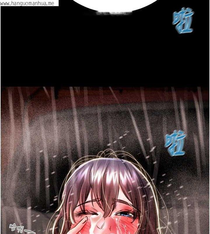 韩国漫画掠夺行动韩漫_掠夺行动-第49话-完全臣服的母狗奴隶在线免费阅读-韩国漫画-第193张图片
