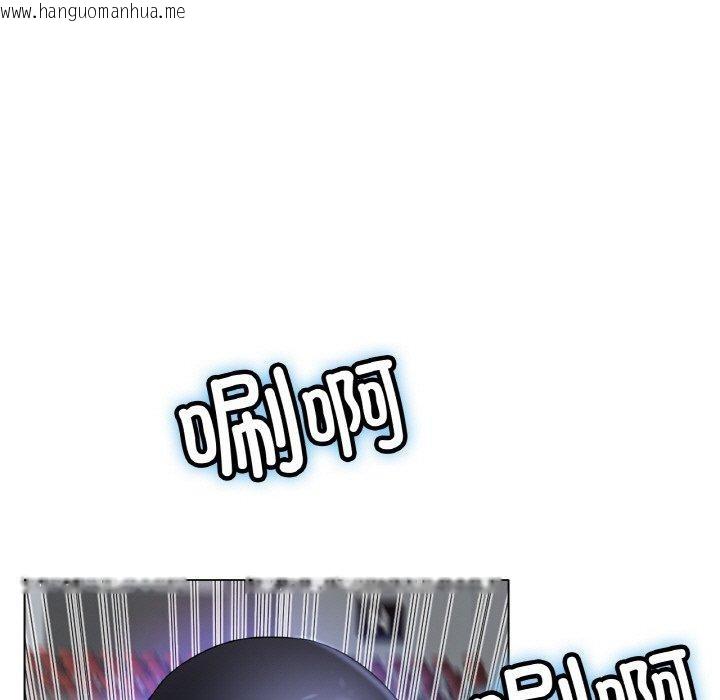 韩国漫画冰上之爱/冰上恋人韩漫_冰上之爱/冰上恋人-第67话在线免费阅读-韩国漫画-第83张图片