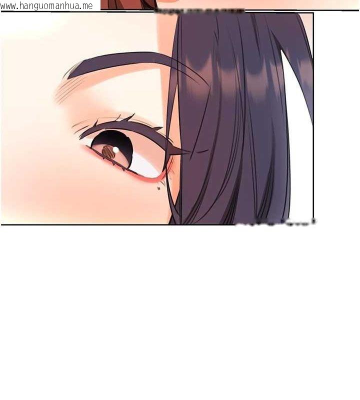 韩国漫画性运刮刮乐韩漫_性运刮刮乐-第52话-惹我生气的「处罚」在线免费阅读-韩国漫画-第129张图片