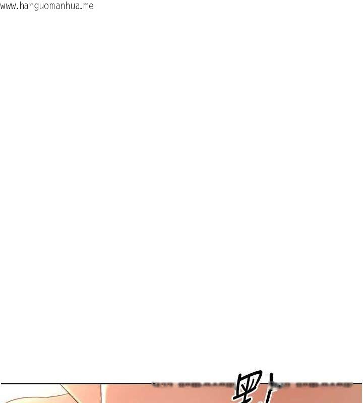 韩国漫画鲁蛇社畜的金手指韩漫_鲁蛇社畜的金手指-第15话-可不可以舔我小穴?在线免费阅读-韩国漫画-第177张图片