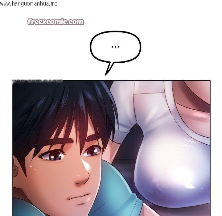 韩国漫画冰上之爱/冰上恋人韩漫_冰上之爱/冰上恋人-第67话在线免费阅读-韩国漫画-第112张图片