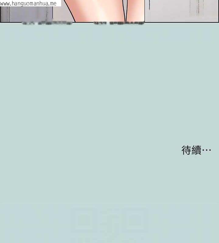 韩国漫画纵夏夜之梦(无码版)韩漫_纵夏夜之梦(无码版)-第46话-饭店激战的序幕在线免费阅读-韩国漫画-第81张图片