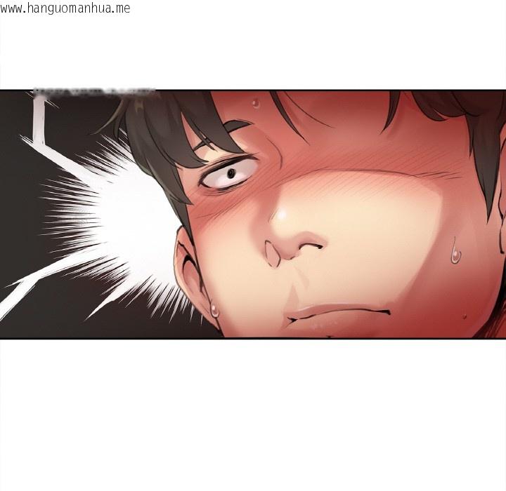 韩国漫画爸爸也疯狂韩漫_爸爸也疯狂-第1话在线免费阅读-韩国漫画-第122张图片