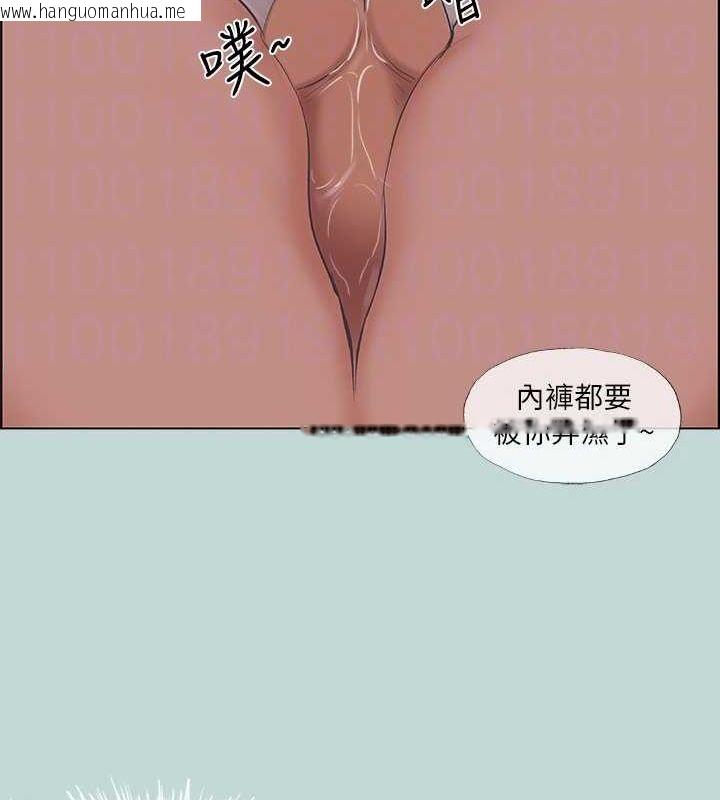 韩国漫画纵夏夜之梦(无码版)韩漫_纵夏夜之梦(无码版)-第46话-饭店激战的序幕在线免费阅读-韩国漫画-第37张图片