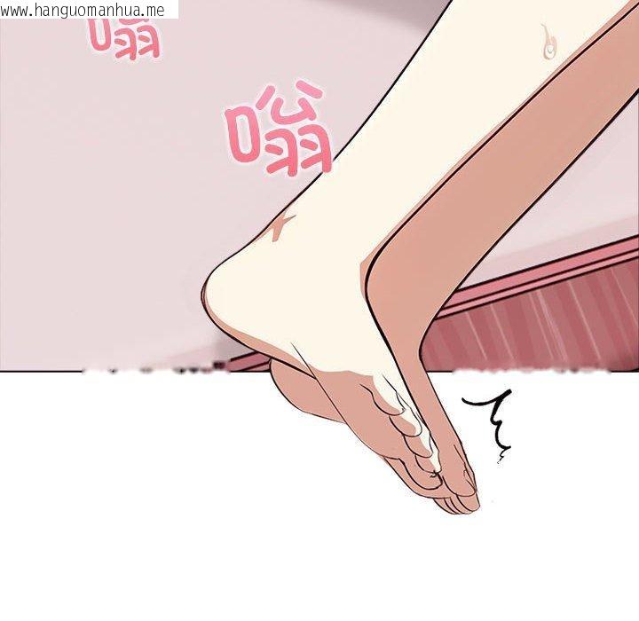 韩国漫画其实我很喜欢你韩漫_其实我很喜欢你-第44话在线免费阅读-韩国漫画-第59张图片