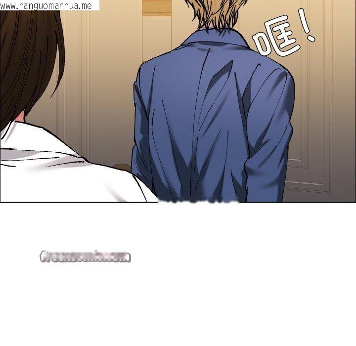 韩国漫画坏女人/了不起的她韩漫_坏女人/了不起的她-第60话在线免费阅读-韩国漫画-第64张图片