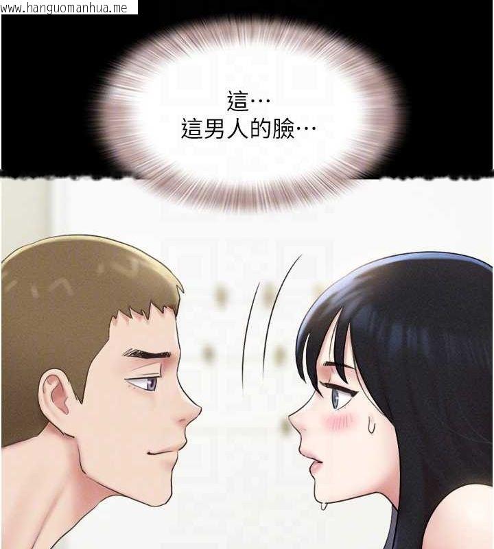 韩国漫画韶恩韩漫_韶恩-第43话-被双胞胎玩弄的韶恩在线免费阅读-韩国漫画-第59张图片