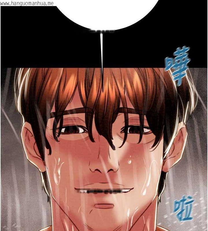 韩国漫画掠夺行动韩漫_掠夺行动-第49话-完全臣服的母狗奴隶在线免费阅读-韩国漫画-第191张图片