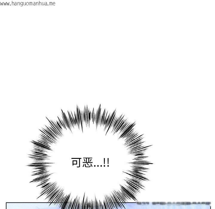 韩国漫画冰上之爱/冰上恋人韩漫_冰上之爱/冰上恋人-第67话在线免费阅读-韩国漫画-第65张图片
