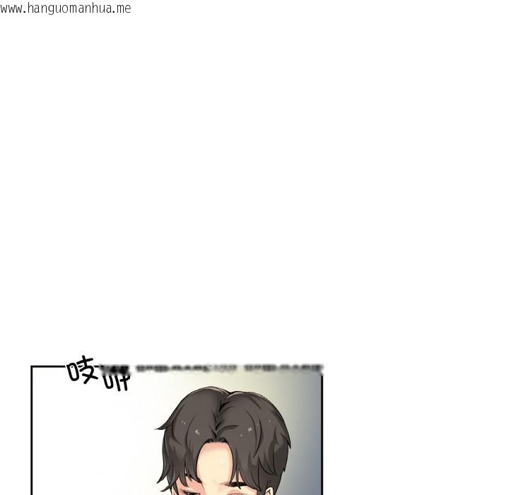 韩国漫画爸爸也疯狂韩漫_爸爸也疯狂-第1话在线免费阅读-韩国漫画-第34张图片