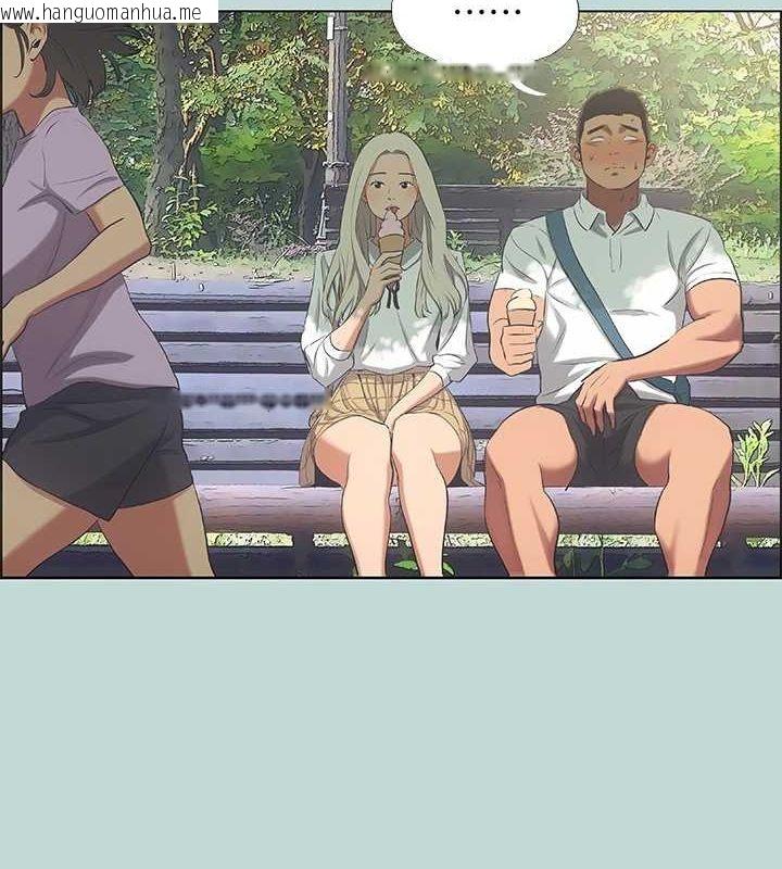韩国漫画纵夏夜之梦(无码版)韩漫_纵夏夜之梦(无码版)-第46话-饭店激战的序幕在线免费阅读-韩国漫画-第3张图片