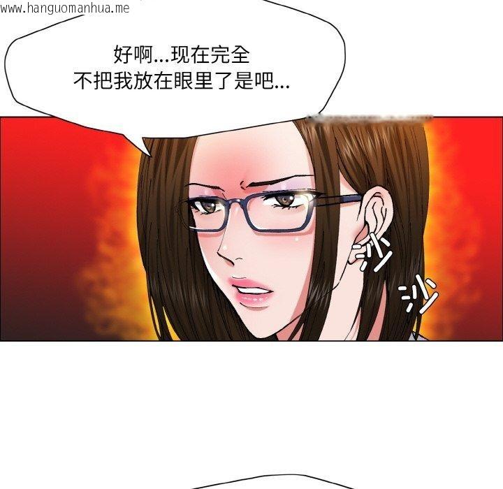 韩国漫画坏女人/了不起的她韩漫_坏女人/了不起的她-第60话在线免费阅读-韩国漫画-第22张图片