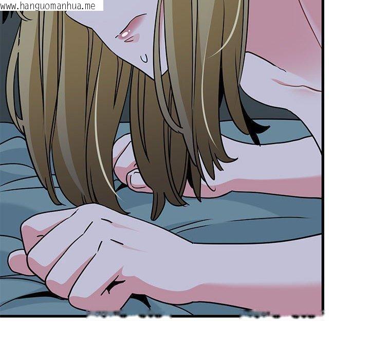 韩国漫画发小碰不得/强制催眠韩漫_发小碰不得/强制催眠-第62话在线免费阅读-韩国漫画-第40张图片