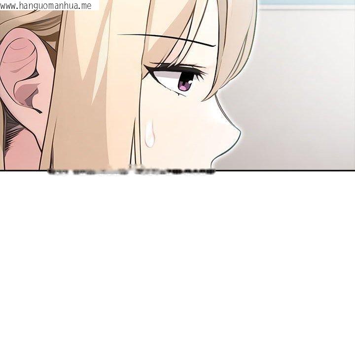 韩国漫画夫妇游戏韩漫_夫妇游戏-第21话在线免费阅读-韩国漫画-第37张图片