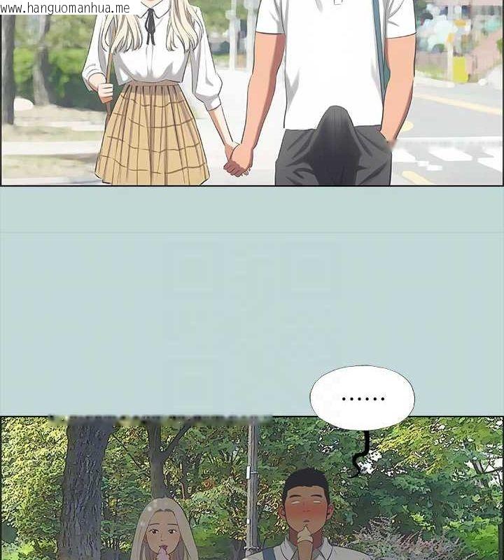 韩国漫画纵夏夜之梦(无码版)韩漫_纵夏夜之梦(无码版)-第45话-好想大干特干在线免费阅读-韩国漫画-第74张图片