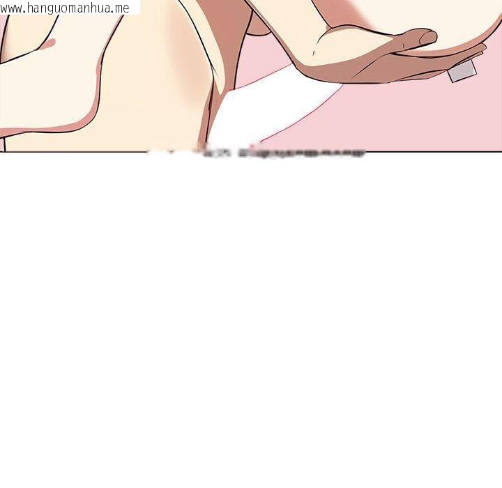 韩国漫画其实我很喜欢你韩漫_其实我很喜欢你-第44话在线免费阅读-韩国漫画-第122张图片