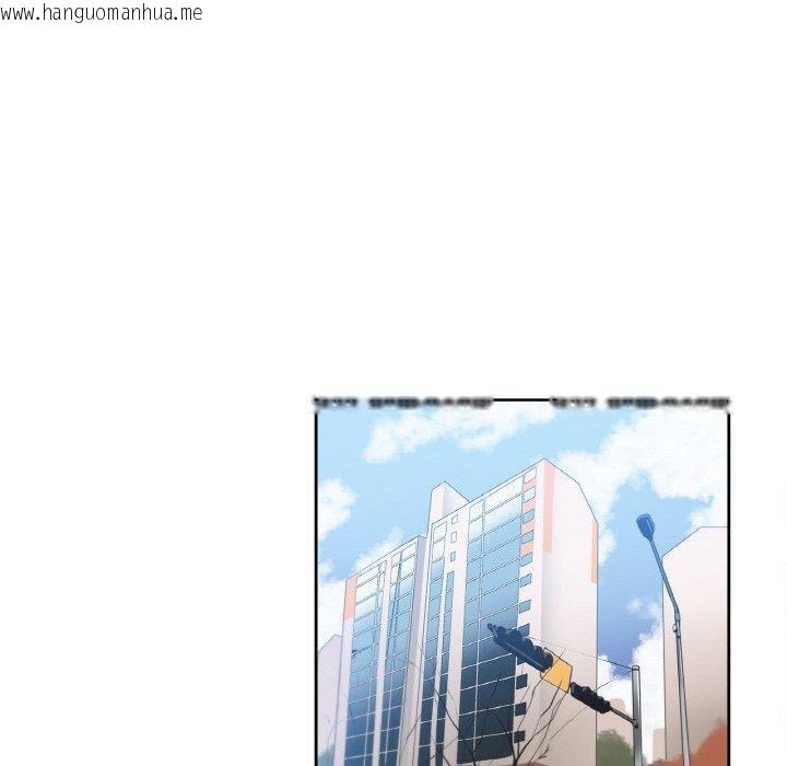 韩国漫画爸爸也疯狂韩漫_爸爸也疯狂-第3话在线免费阅读-韩国漫画-第30张图片