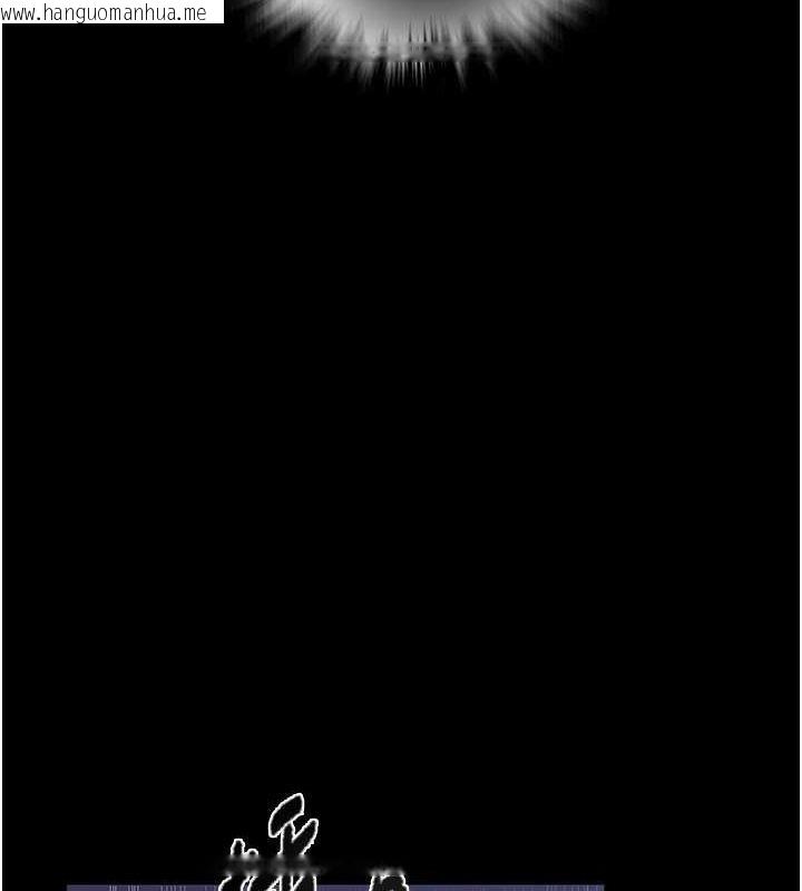 韩国漫画秘密教学韩漫_秘密教学-第263话-趁大家都不在…在线免费阅读-韩国漫画-第21张图片