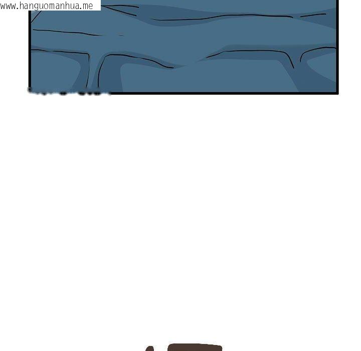 韩国漫画发小碰不得/强制催眠韩漫_发小碰不得/强制催眠-第62话在线免费阅读-韩国漫画-第153张图片