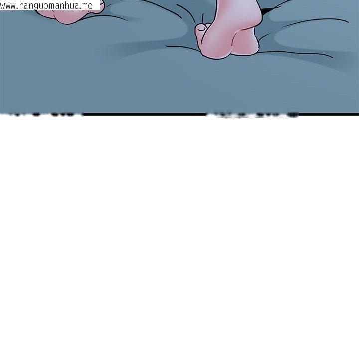 韩国漫画发小碰不得/强制催眠韩漫_发小碰不得/强制催眠-第62话在线免费阅读-韩国漫画-第10张图片